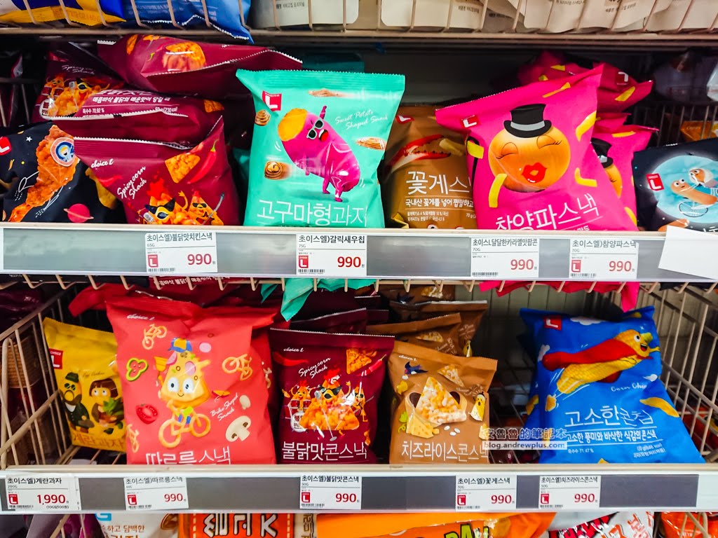 樂天超市,lotte super,大淵站附近超市