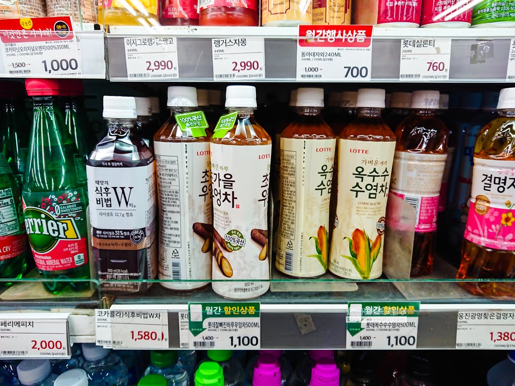 樂天超市,lotte super,大淵站附近超市