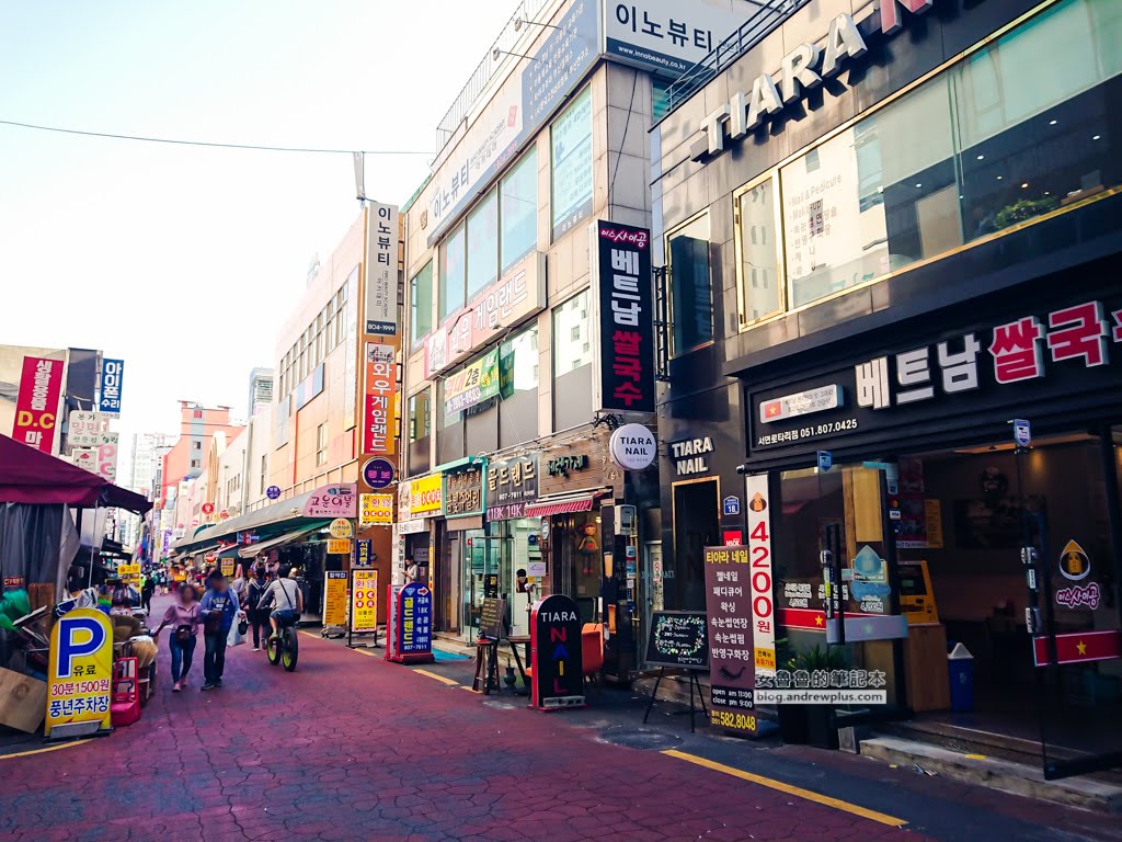 西面站換錢所,老奶奶換錢所,釜山換錢所推薦