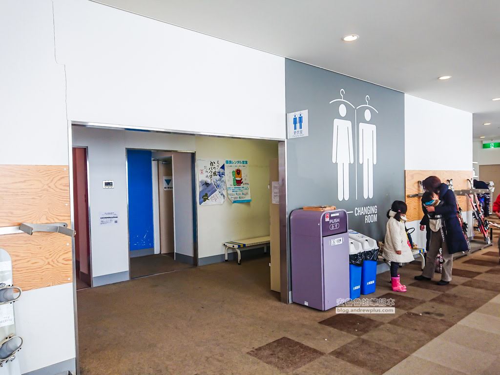 諾恩水上滑雪場, 滑雪中心更衣室