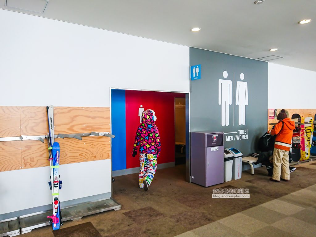 諾恩水上滑雪場, 滑雪中心洗手間