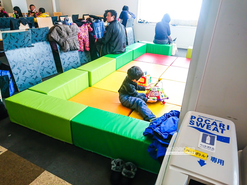 諾恩水上滑雪場 滑雪中心, 兒童遊戲區