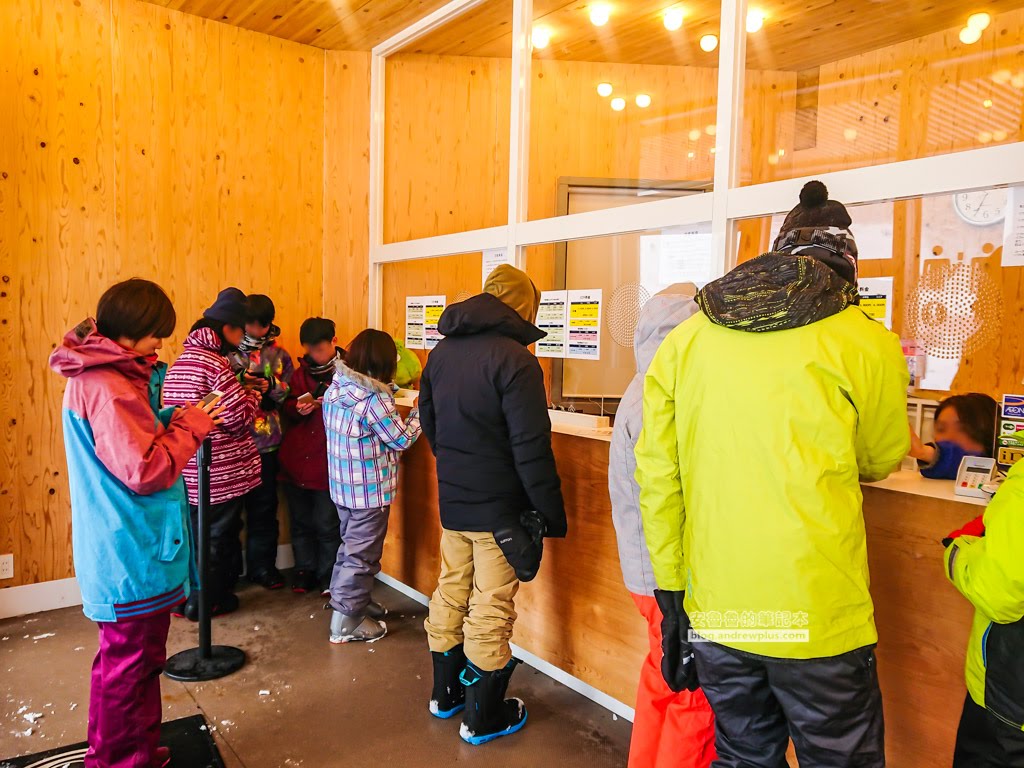 諾恩水上滑雪場, 滑雪票售票處櫃檯