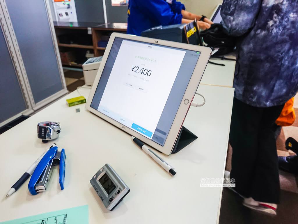 諾恩水上滑雪場 雪具出租店, 付款櫃檯