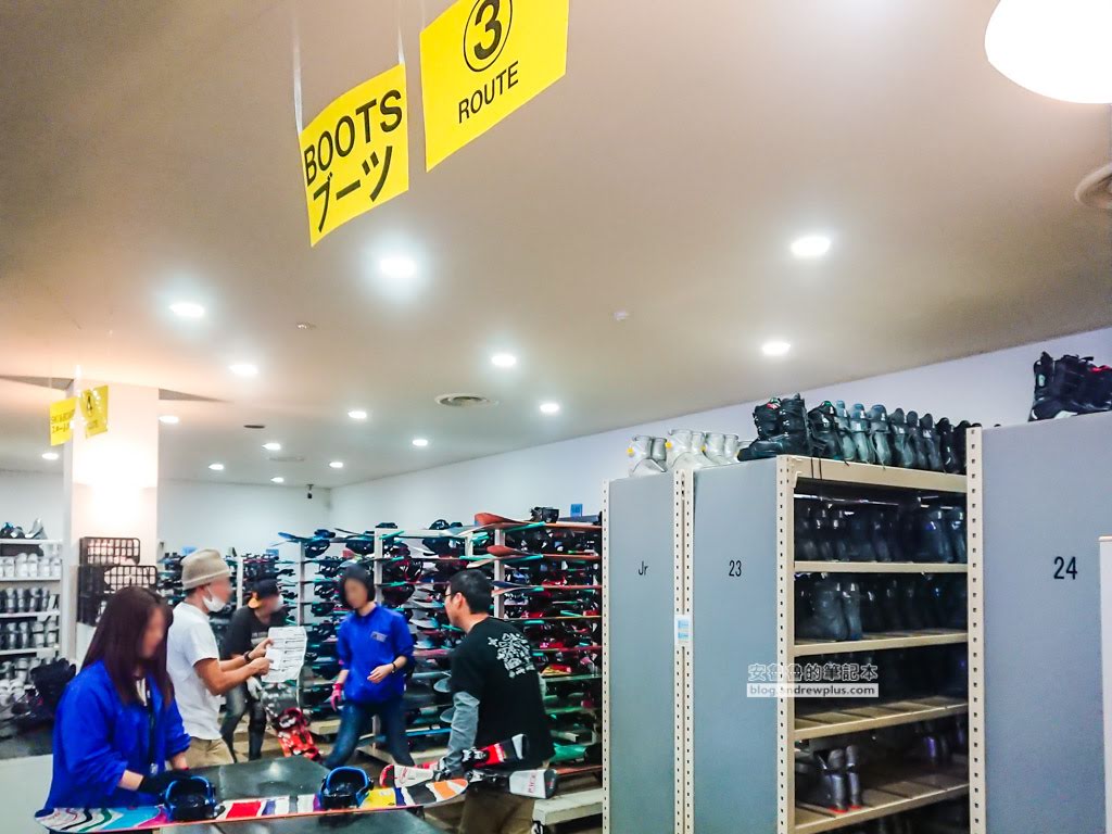 諾恩水上滑雪場 雪具出租, 滑雪靴取用