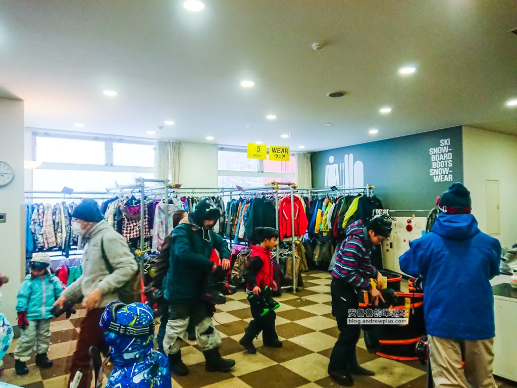 諾恩水上滑雪場 雪具出租, 滑雪衣取用