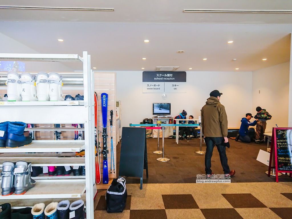 諾恩水上滑雪場, 滑雪中心滑雪學校受付處