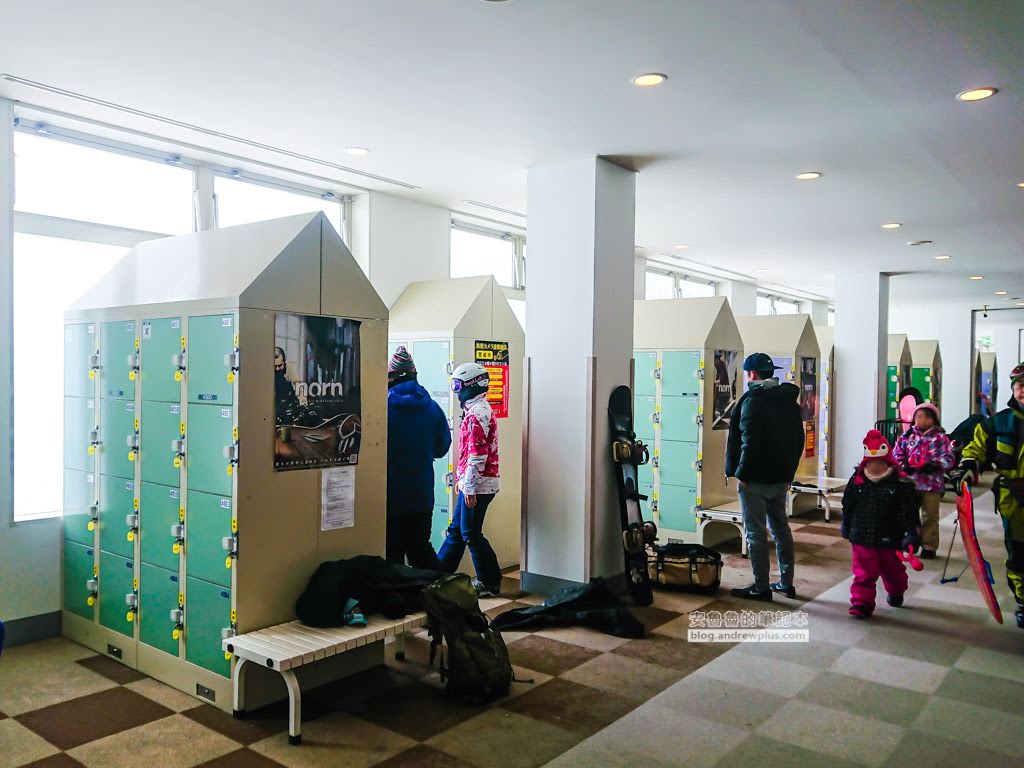 諾恩水上滑雪場, 滑雪中心置物櫃