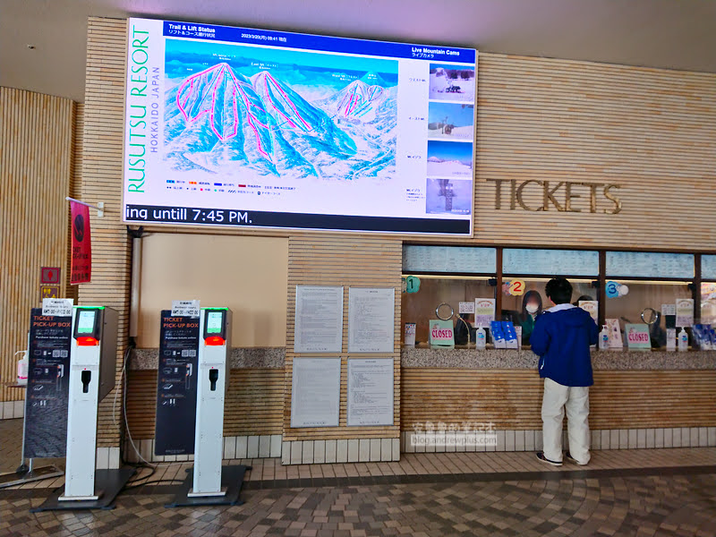 北海道滑雪|留壽都渡假村:札幌巴士交通租雪具,親子滑雪度假,RusutsuResort 22 留壽都滑雪,北海道滑雪,留壽都巴士,rusutsu