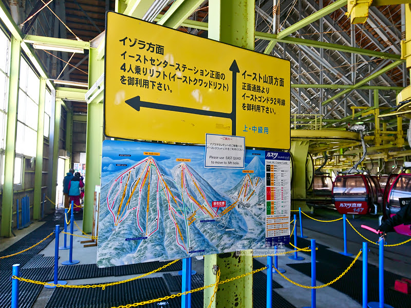 北海道滑雪|留壽都渡假村:札幌巴士交通租雪具,親子滑雪度假,RusutsuResort 41 留壽都滑雪,北海道滑雪,留壽都巴士,rusutsu