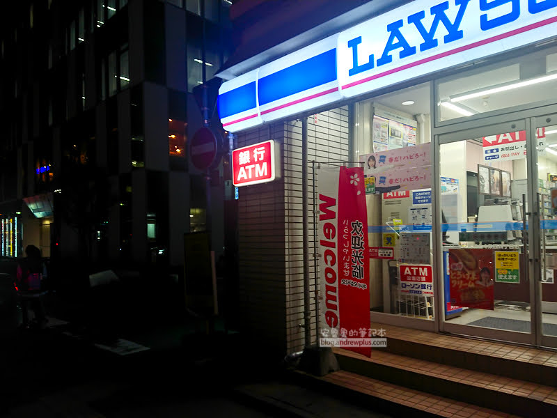 北海道滑雪|留壽都渡假村:札幌巴士交通租雪具,親子滑雪度假,RusutsuResort 3 留壽都滑雪,北海道滑雪,留壽都巴士,rusutsu