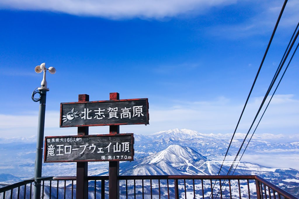 龍王滑雪場,長野滑雪,Ryuoo Ski Park,北志賀滑雪