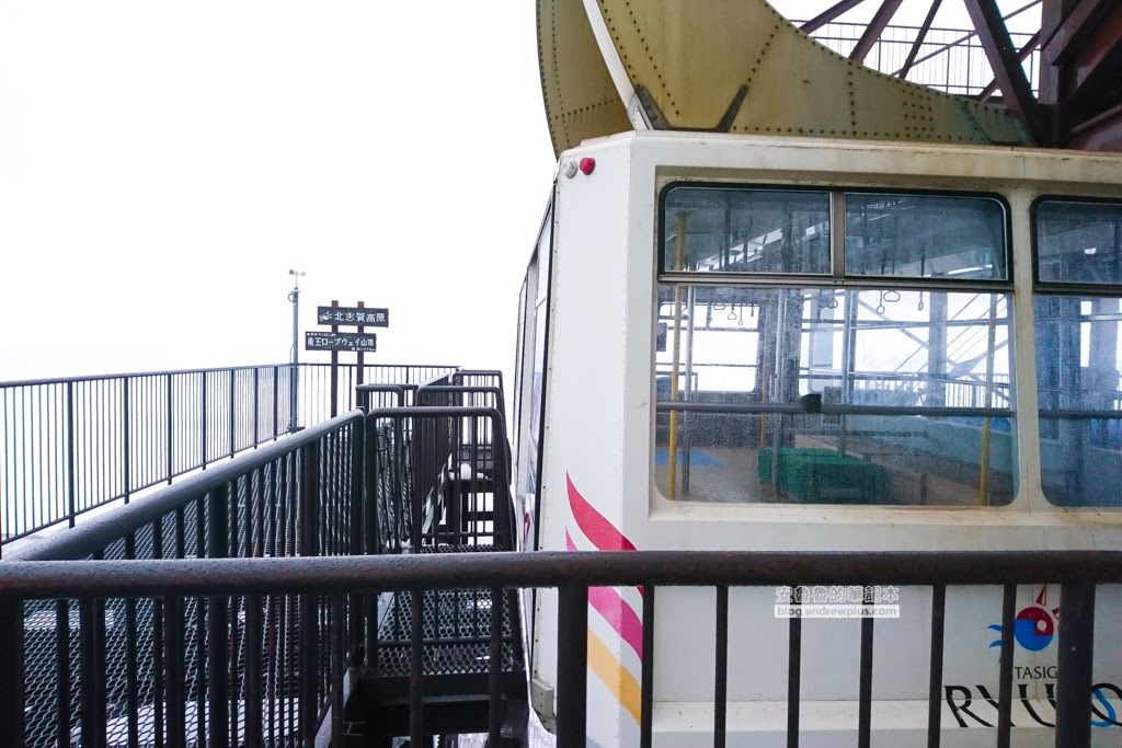 龍王滑雪場,長野滑雪,Ryuoo Ski Park,北志賀滑雪