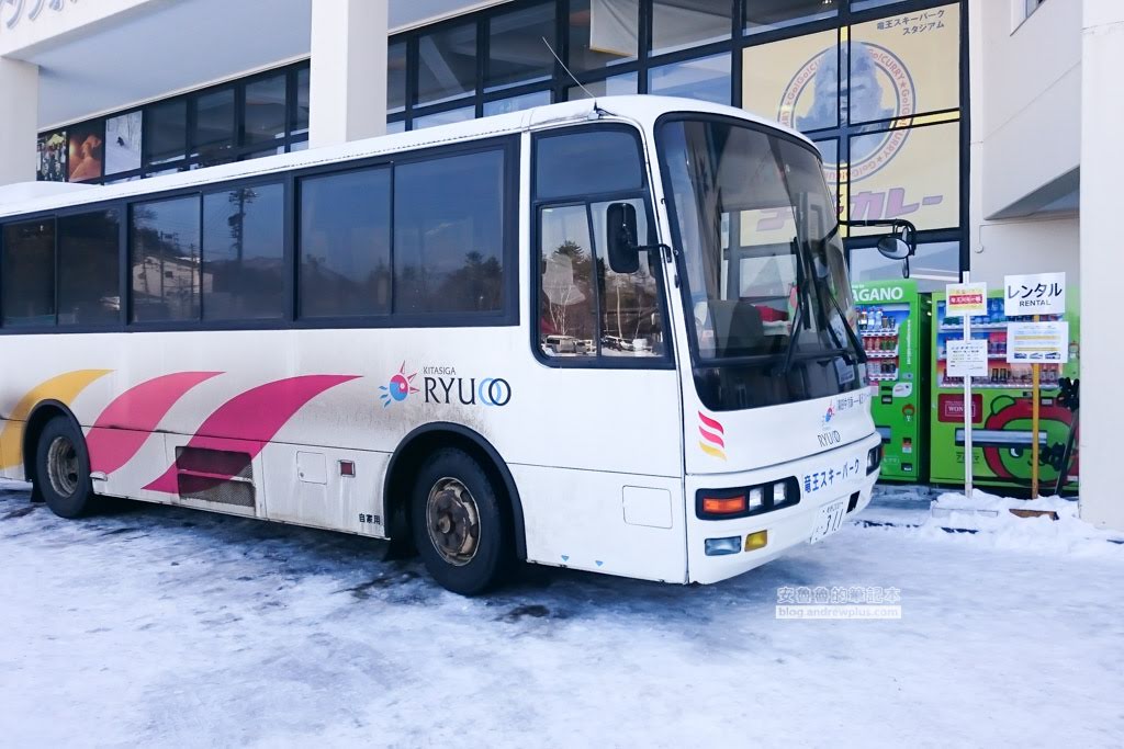 龍王滑雪場,長野滑雪,Ryuoo Ski Park,北志賀滑雪