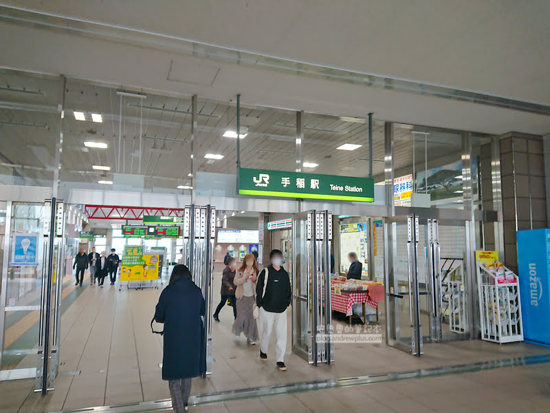 手稻滑雪場,北海道滑雪,sapporo teine