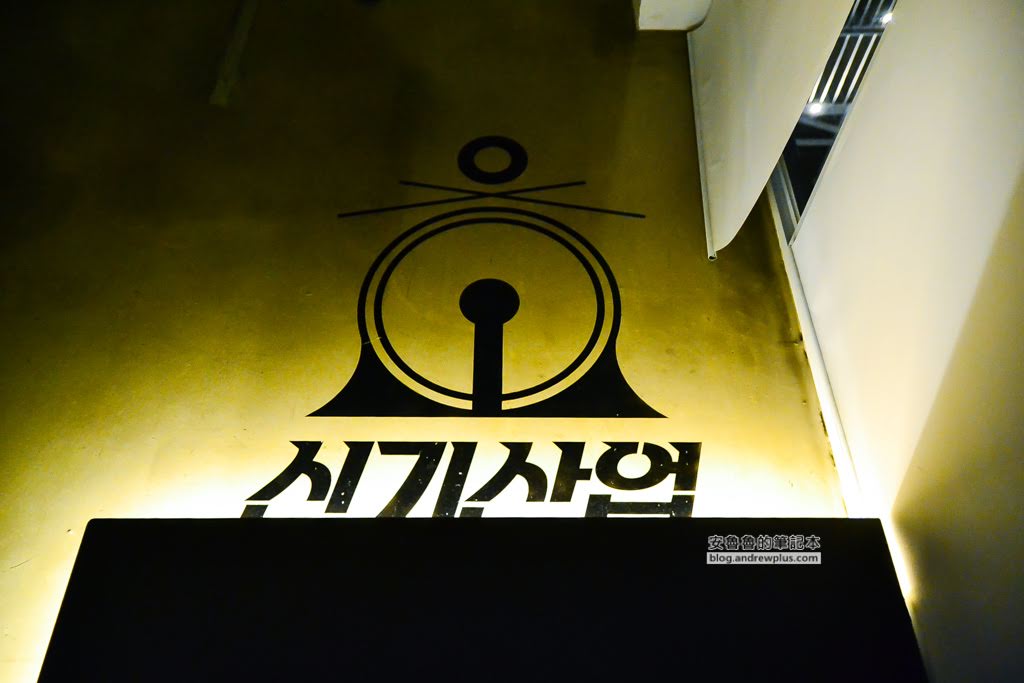 釜山港大橋,釜山夜景,釜山夜景咖啡館,廣安大橋夜景,sinki咖啡