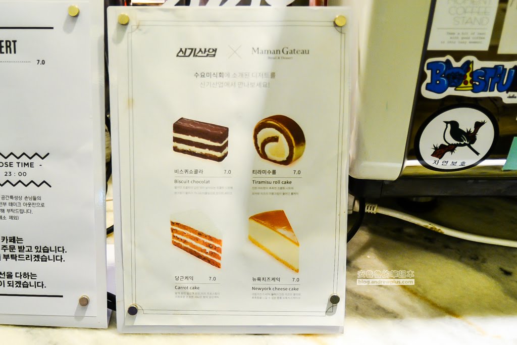 釜山港大橋,釜山夜景,釜山夜景咖啡館,廣安大橋夜景,sinki咖啡