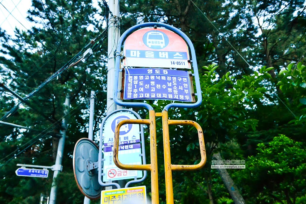 釜山港大橋,釜山夜景,釜山夜景咖啡館,廣安大橋夜景,sinki咖啡