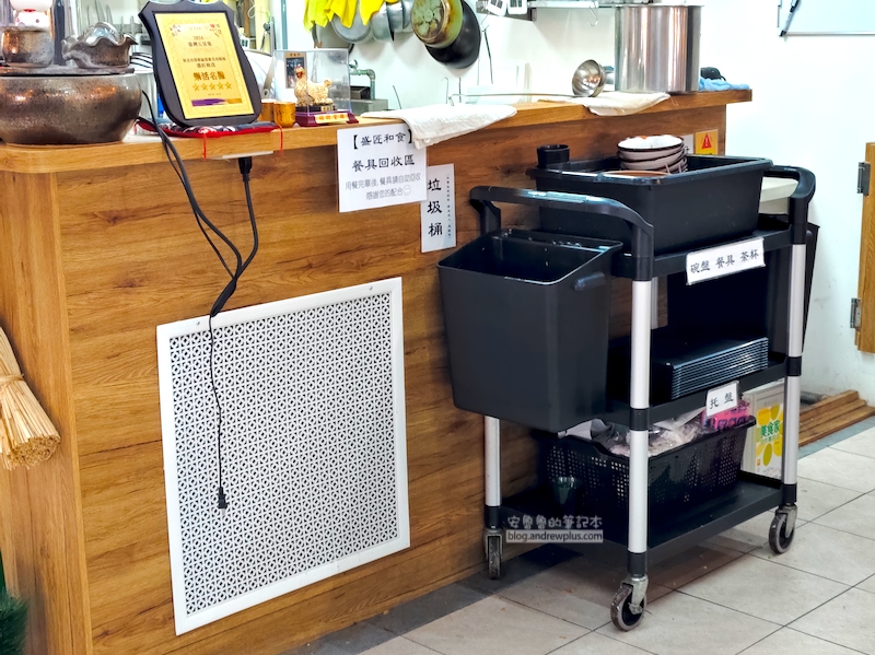 盛匠和食,鶯歌美食,鶯歌美食廣場必吃