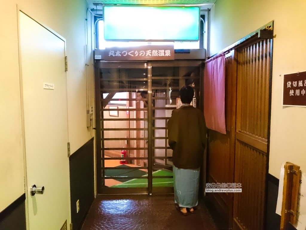 zao hammond 31 - 日本滑雪