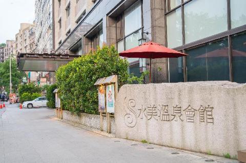 北投溫泉推薦,北投旅館飯店住宿,北投裸湯,北投湯屋,北投泡湯,taipeihotspring,beitouhotspring