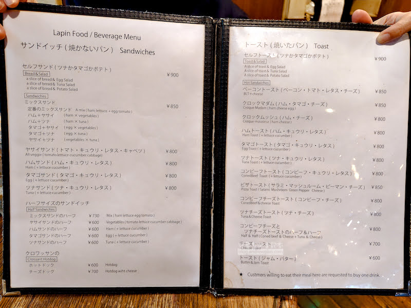 Cafe Lapin,上野必吃美食,上野早餐