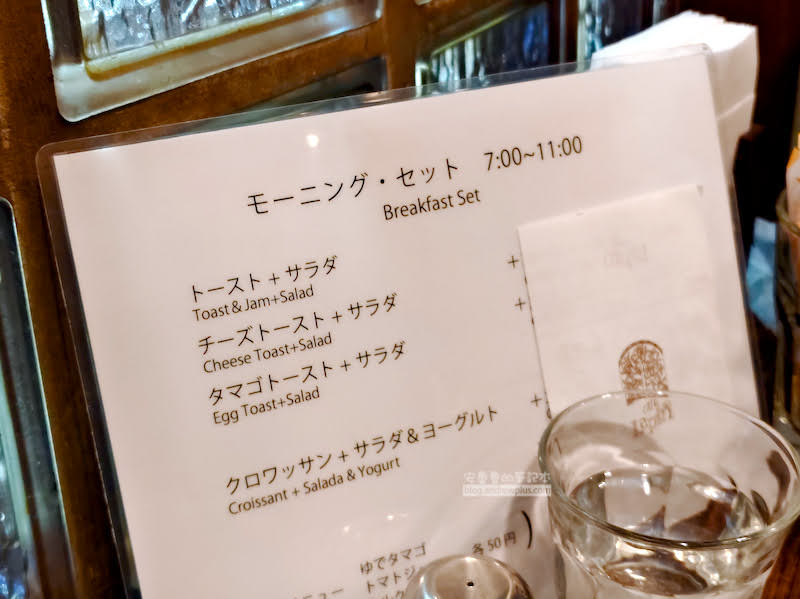 Cafe Lapin,上野必吃美食,上野早餐