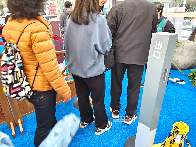 中國信託溜冰 預約 2025-26場次,免費冰鞋借用|中國信託金融園區戶外滑冰場 11 chinatrust skate 0001 - 中國信託溜冰