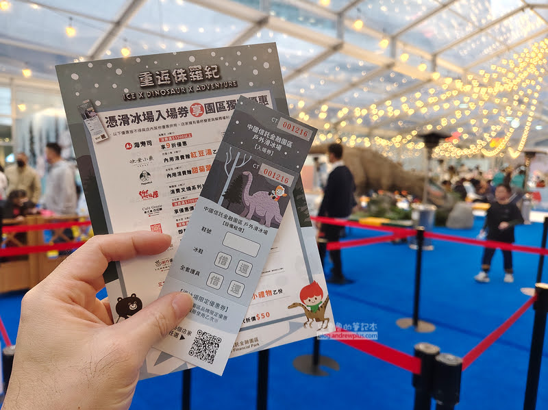 中國信託溜冰 預約 2025-26場次,免費冰鞋借用|中國信託金融園區戶外滑冰場 12 chinatrust skate 0002 - 中國信託溜冰