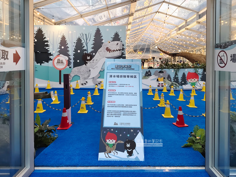 中國信託溜冰 預約 2025-26場次,免費冰鞋借用|中國信託金融園區戶外滑冰場 7 中國信託溜冰預約,中國信託金融園區戶外滑冰場