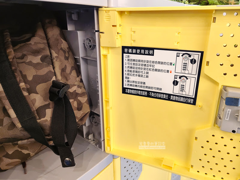 中國信託溜冰 預約 2025-26場次,免費冰鞋借用|中國信託金融園區戶外滑冰場 28 chinatrust skate 0017 - 中國信託溜冰