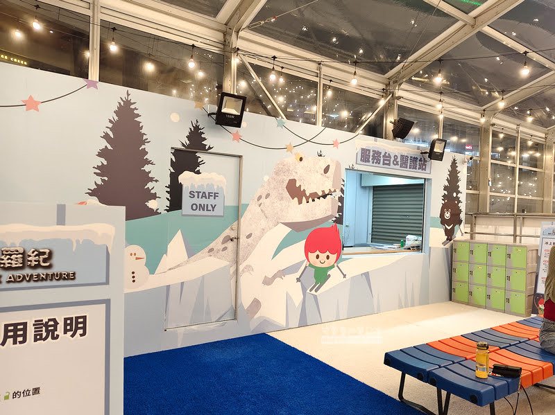 中國信託溜冰 預約 2025-26場次,免費冰鞋借用|中國信託金融園區戶外滑冰場 20 中國信託溜冰預約,中國信託金融園區戶外滑冰場