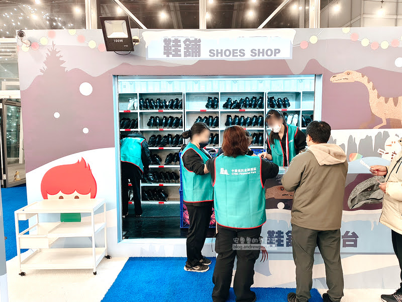 中國信託溜冰 預約 2025-26場次,免費冰鞋借用|中國信託金融園區戶外滑冰場 18 chinatrust skate 0030 - 中國信託溜冰