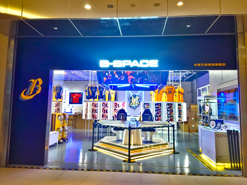 中國信託溜冰 預約 2025-26場次,免費冰鞋借用|中國信託金融園區戶外滑冰場 13 中國信託溜冰預約,中國信託金融園區戶外滑冰場