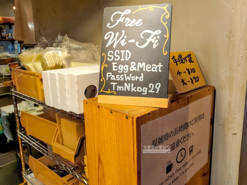 egg baby cafe,東京美食,上野咖啡館