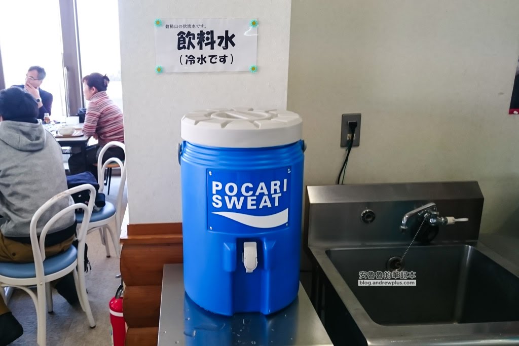 豬苗代滑雪場 餐廳, 飲用水