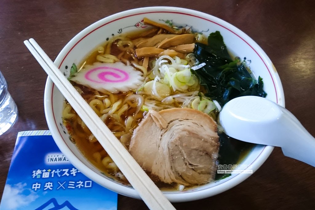 豬苗代滑雪場 餐廳, 美食 會津醬油拉麵