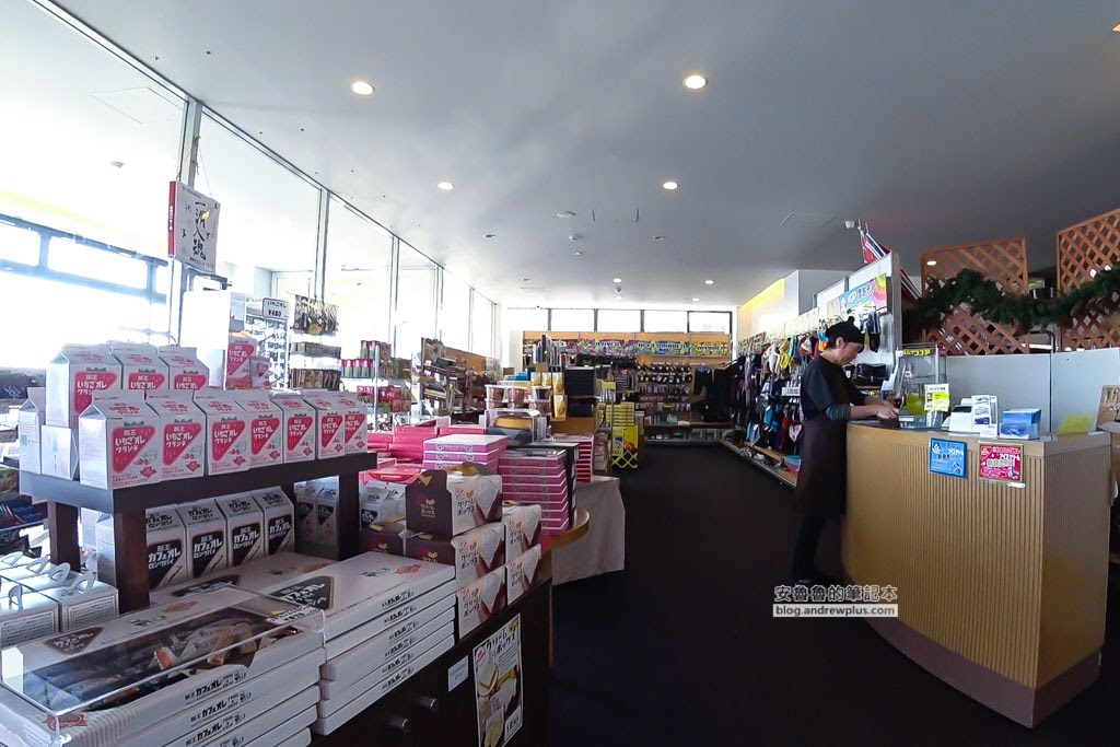 豬苗代滑雪場, 滑雪中心伴手禮商店