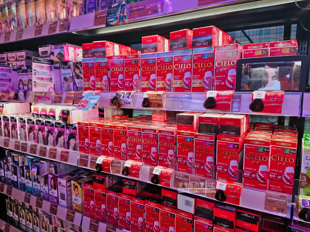 DON DON DONKI 西門町唐吉軻德:必買,樓層介紹,彩妝,麝香葡萄,驚安商品 8 西門町唐吉軻德,唐吉軻德台灣,dondondonki