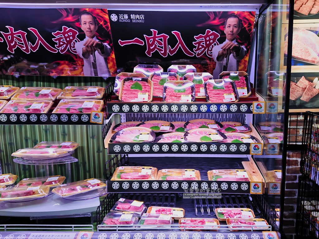 DON DON DONKI 西門町唐吉軻德:必買,樓層介紹,彩妝,麝香葡萄,驚安商品 10 西門町唐吉軻德,唐吉軻德台灣,dondondonki