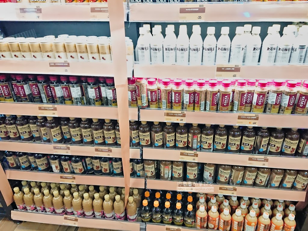 DON DON DONKI 西門町唐吉軻德:必買,樓層介紹,彩妝,麝香葡萄,驚安商品 13 西門町唐吉訶德,唐吉訶德台灣,dondondonki,唐吉軻德折價券