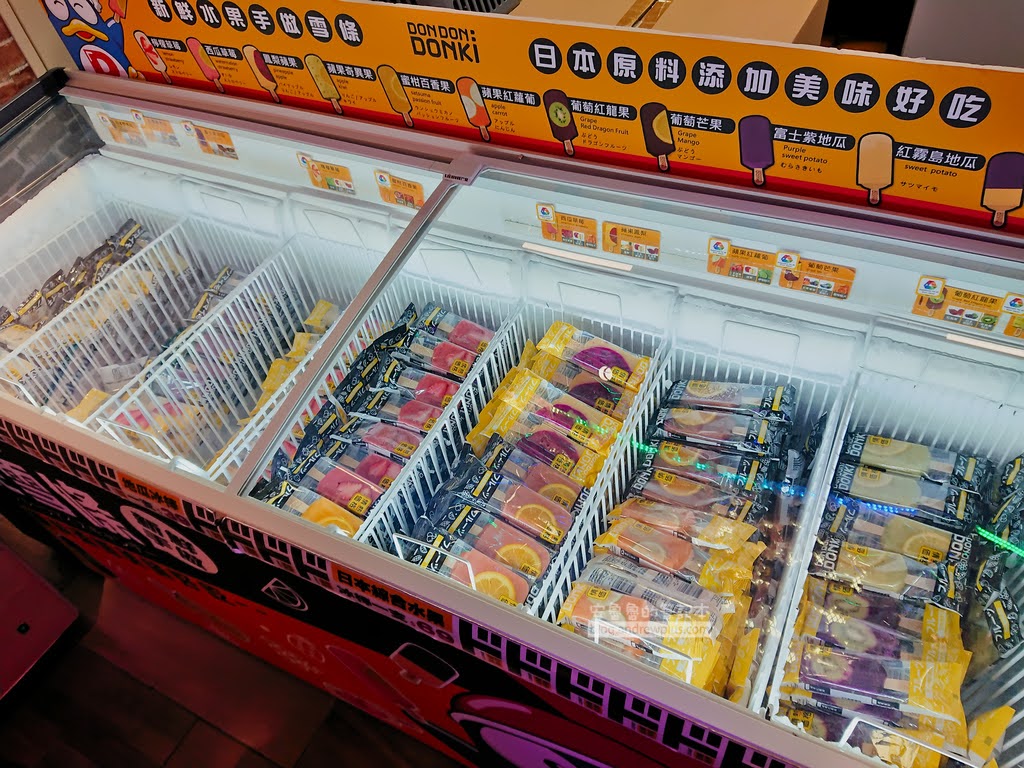 DON DON DONKI 西門町唐吉軻德:必買,樓層介紹,彩妝,麝香葡萄,驚安商品 20 西門町唐吉訶德,唐吉訶德台灣,dondondonki,唐吉軻德折價券