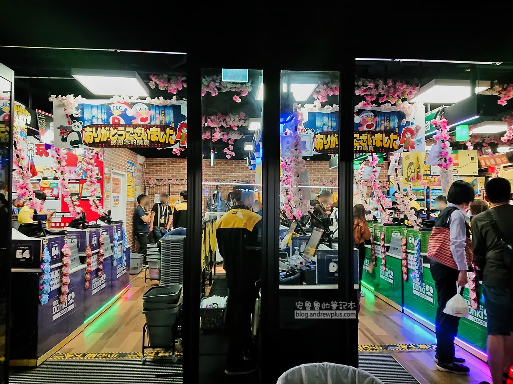 DON DON DONKI 西門町唐吉軻德:必買,樓層介紹,彩妝,麝香葡萄,驚安商品 21 西門町唐吉訶德,唐吉訶德台灣,dondondonki,唐吉軻德折價券