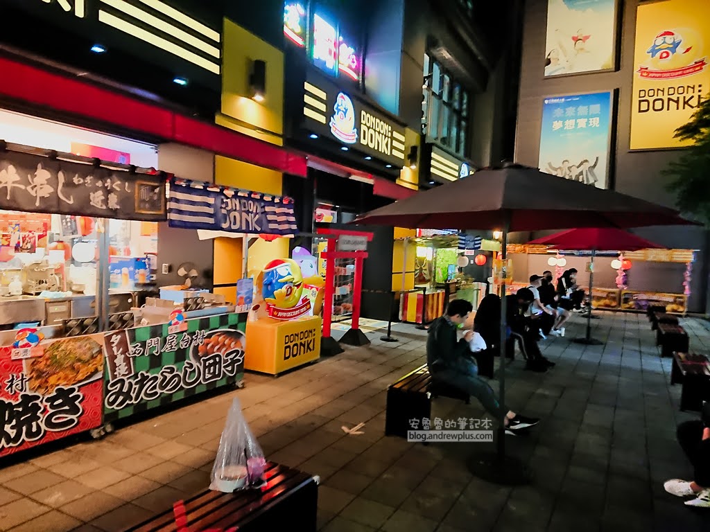 DON DON DONKI 西門町唐吉軻德:必買,樓層介紹,彩妝,麝香葡萄,驚安商品 24 西門町唐吉軻德,唐吉軻德台灣,dondondonki