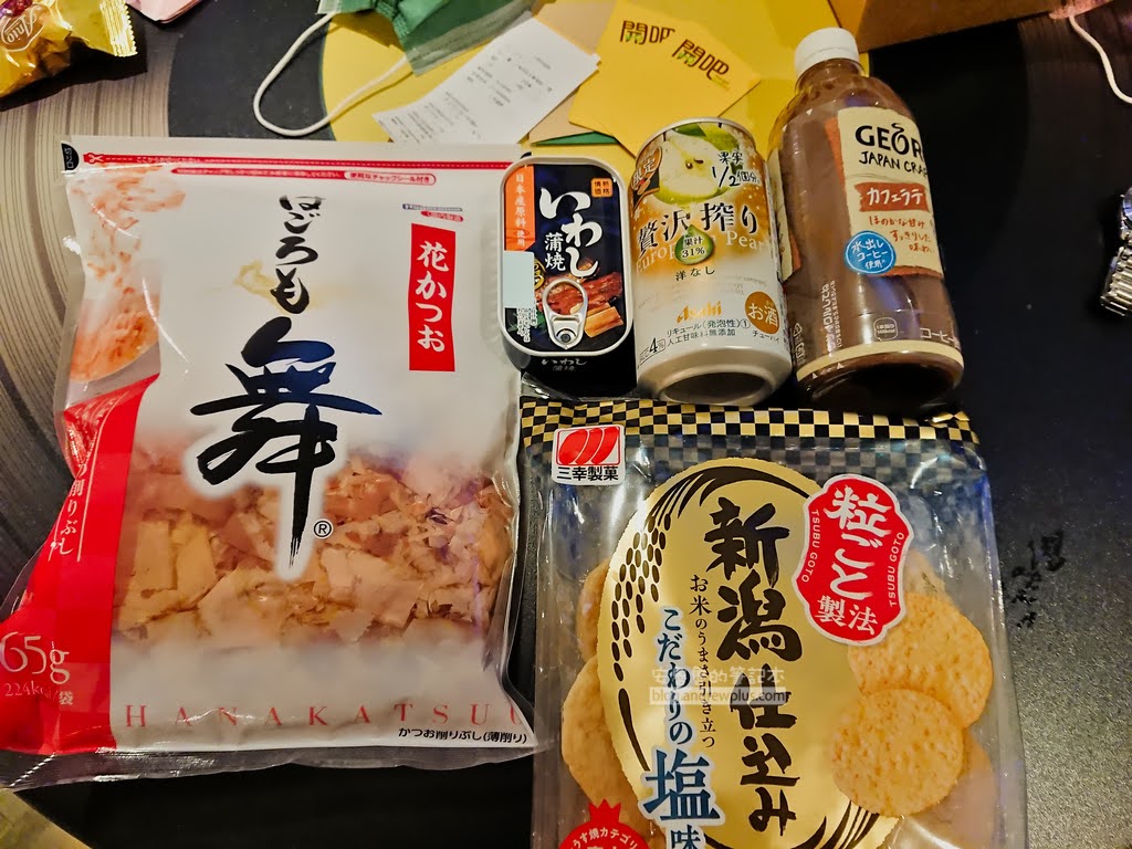 DON DON DONKI 西門町唐吉軻德:必買,樓層介紹,彩妝,麝香葡萄,驚安商品 26 西門町唐吉軻德,唐吉軻德台灣,dondondonki