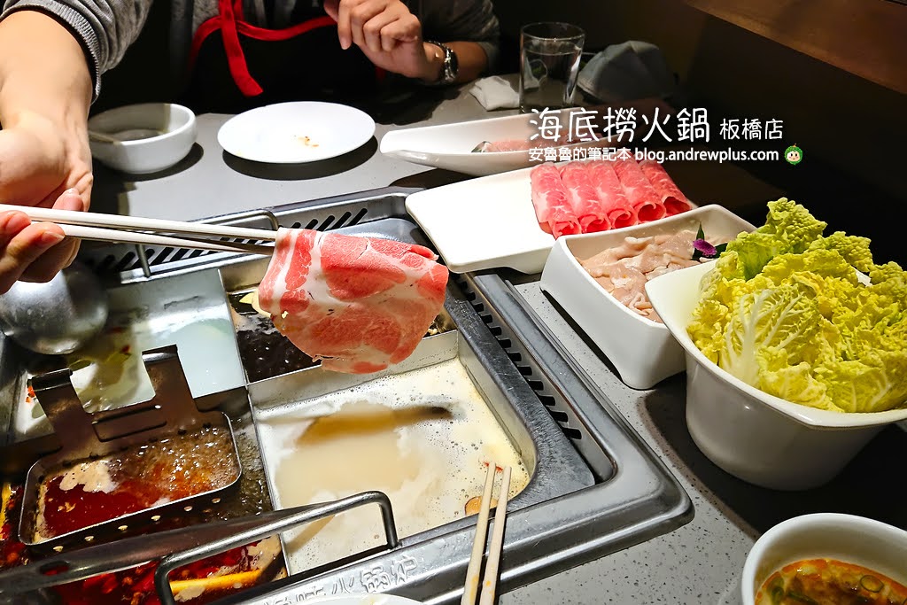 2026 海底撈板橋指南: 麻辣鍋, 變臉, 兒童遊戲區, 免費美甲, 可點半份, 單點食材 ,板橋大遠百店 - 安魯魯的筆記本