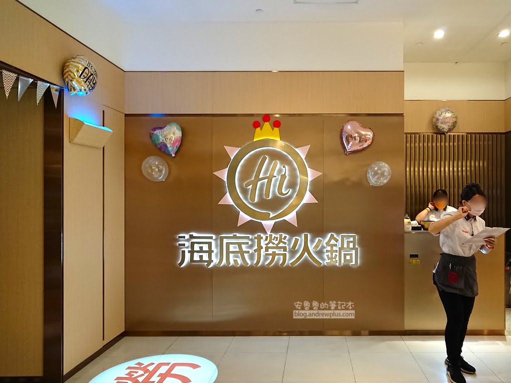 板橋海底撈,板橋美食,火鍋美甲服務