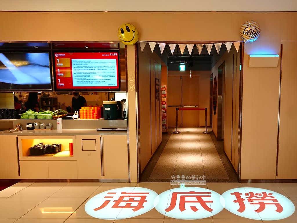 板橋海底撈,板橋美食,火鍋美甲服務