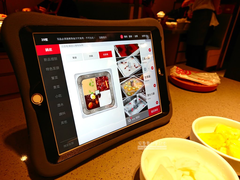 板橋海底撈,板橋美食,火鍋美甲服務