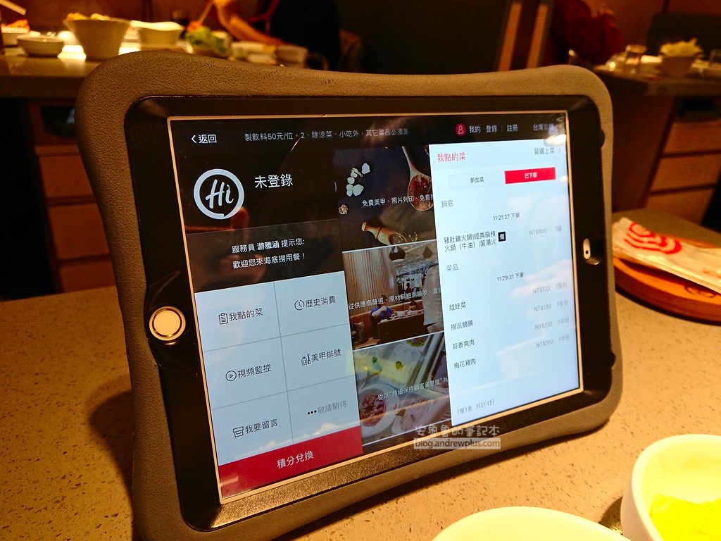 板橋海底撈,板橋美食,火鍋美甲服務